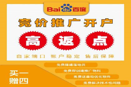 深度解析：百度包年竞价在各行业的成功应用